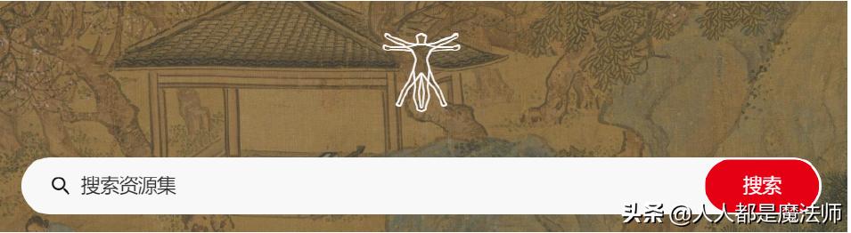 推荐几个高质量的电子书资源网站,分享一个免费电子书网站