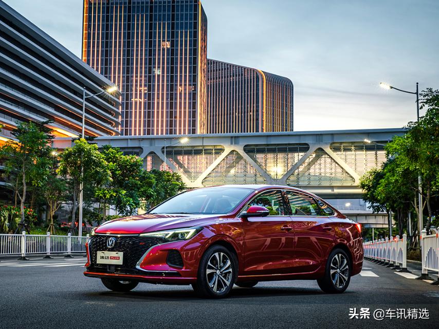 长安逸动plus和新款荣威i5对比,逸动和荣威i5哪个值得买