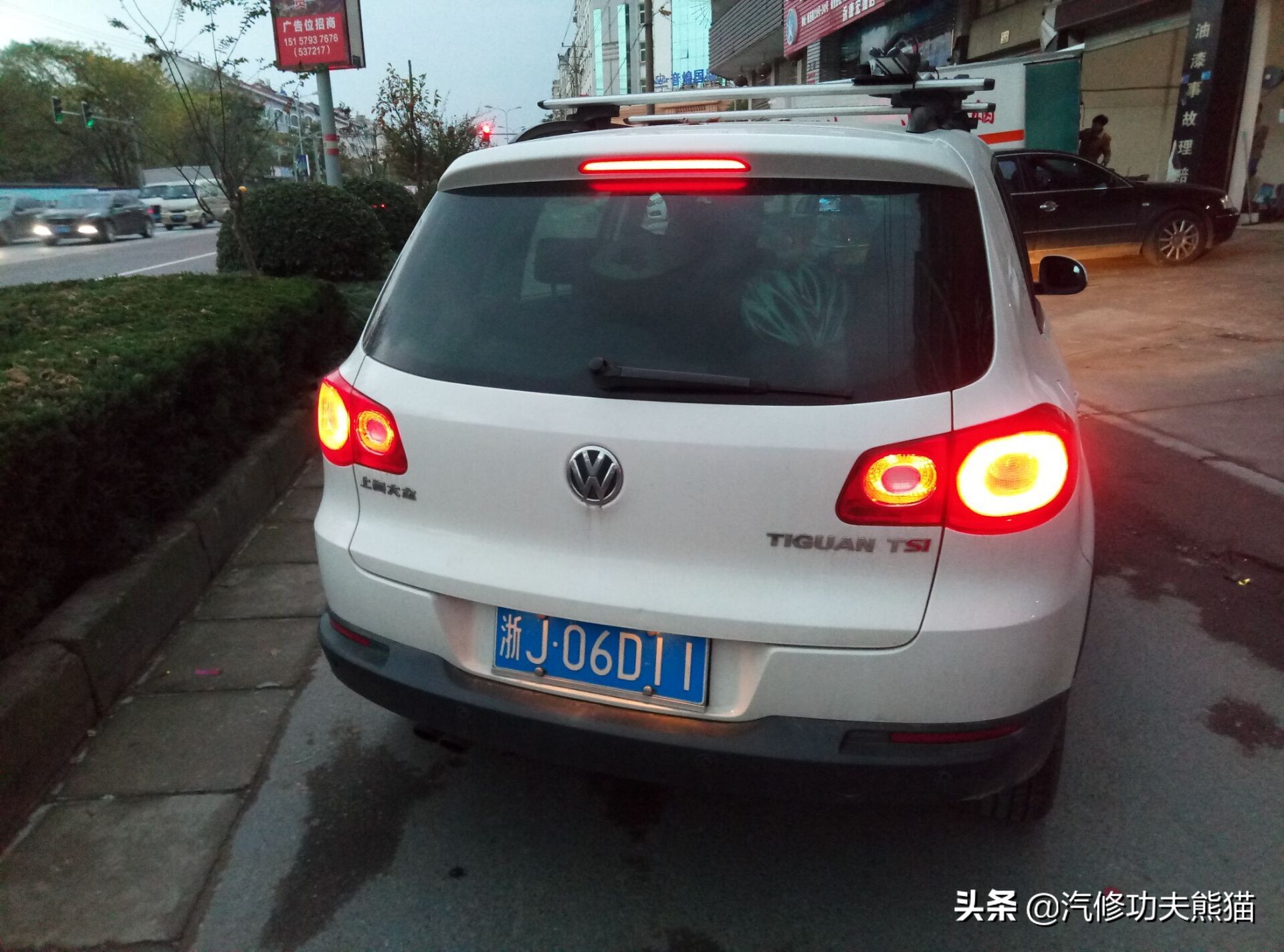 途观干冰洗缸,途观清洗积碳后烧机油