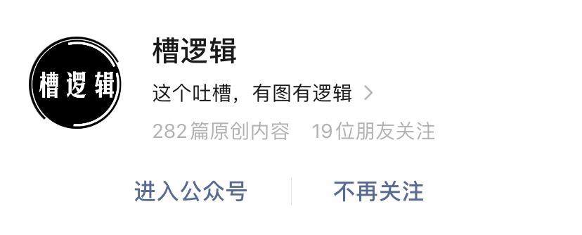 安全生产文章公众号,学习生产安全管理知识的公众号