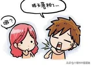 落枕疼痛怎么缓解最有效,落枕痛怎么办快速缓解疼痛