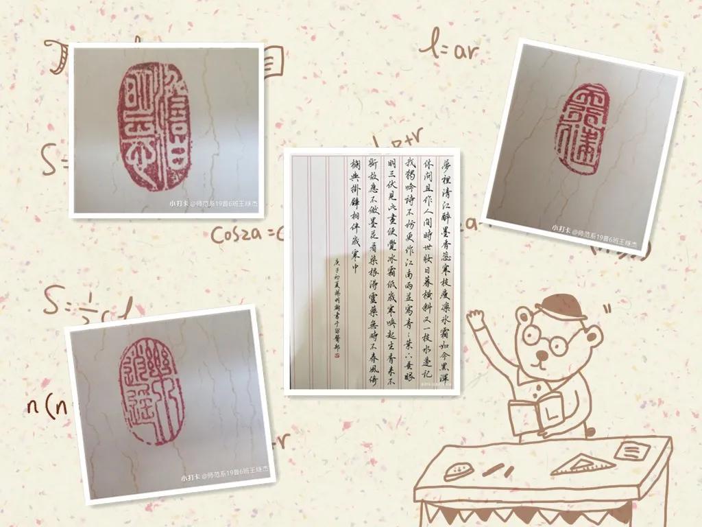 闃滄柊楂樼瓑鑱屼笟瀛﹂櫌鏍￠濡備綍,闃滄柊楂樼瓑涓撶瀛︽牎瀛︿範