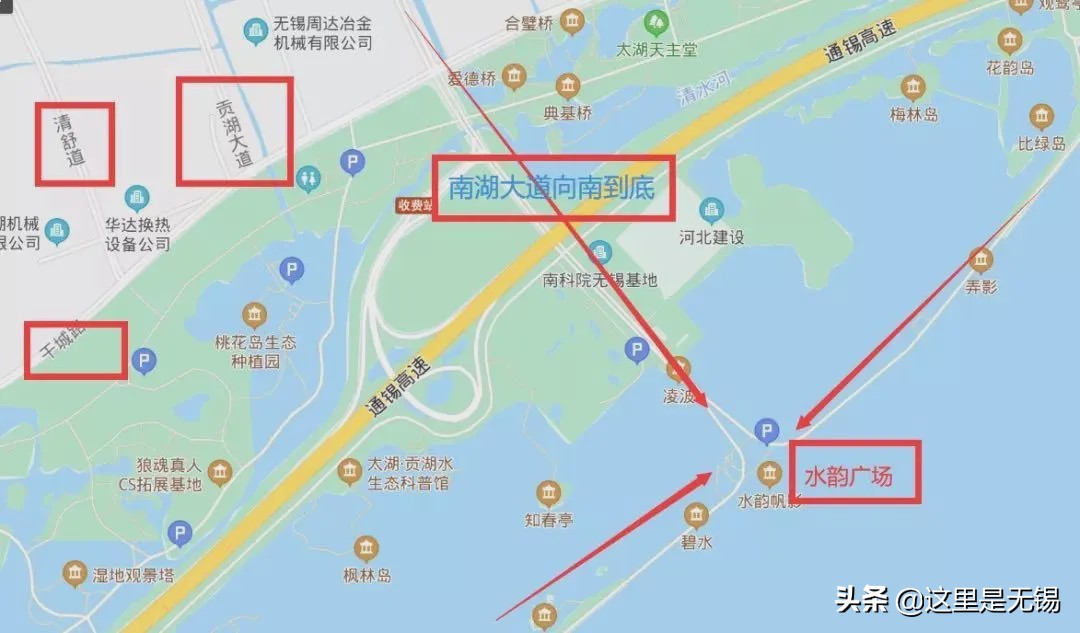 无锡网红打卡地彩虹跑道,无锡古运河健身步道