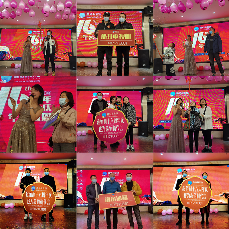 鑫佰利装饰口碑怎样,鑫佰利家装效果图