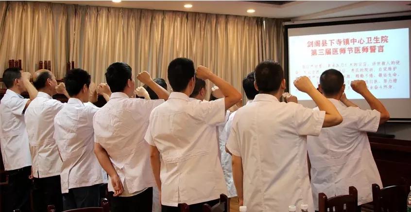 弘扬抗疫精神弘扬正能量,弘扬正能量众志成城抗疫情