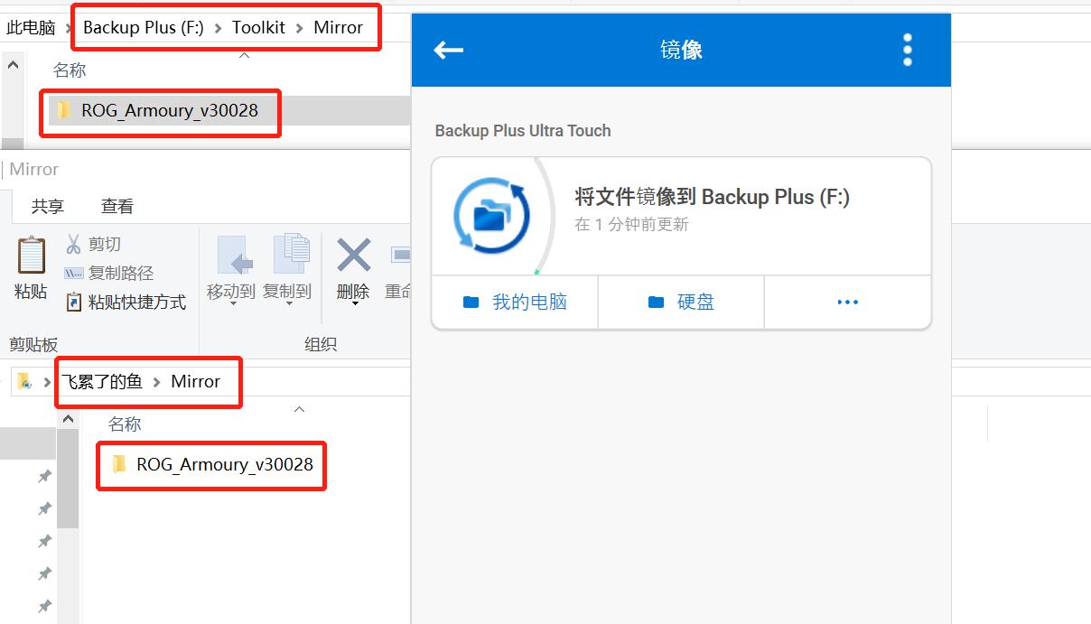 希捷固态移动硬盘最新评测,希捷固态移动硬盘推荐评测