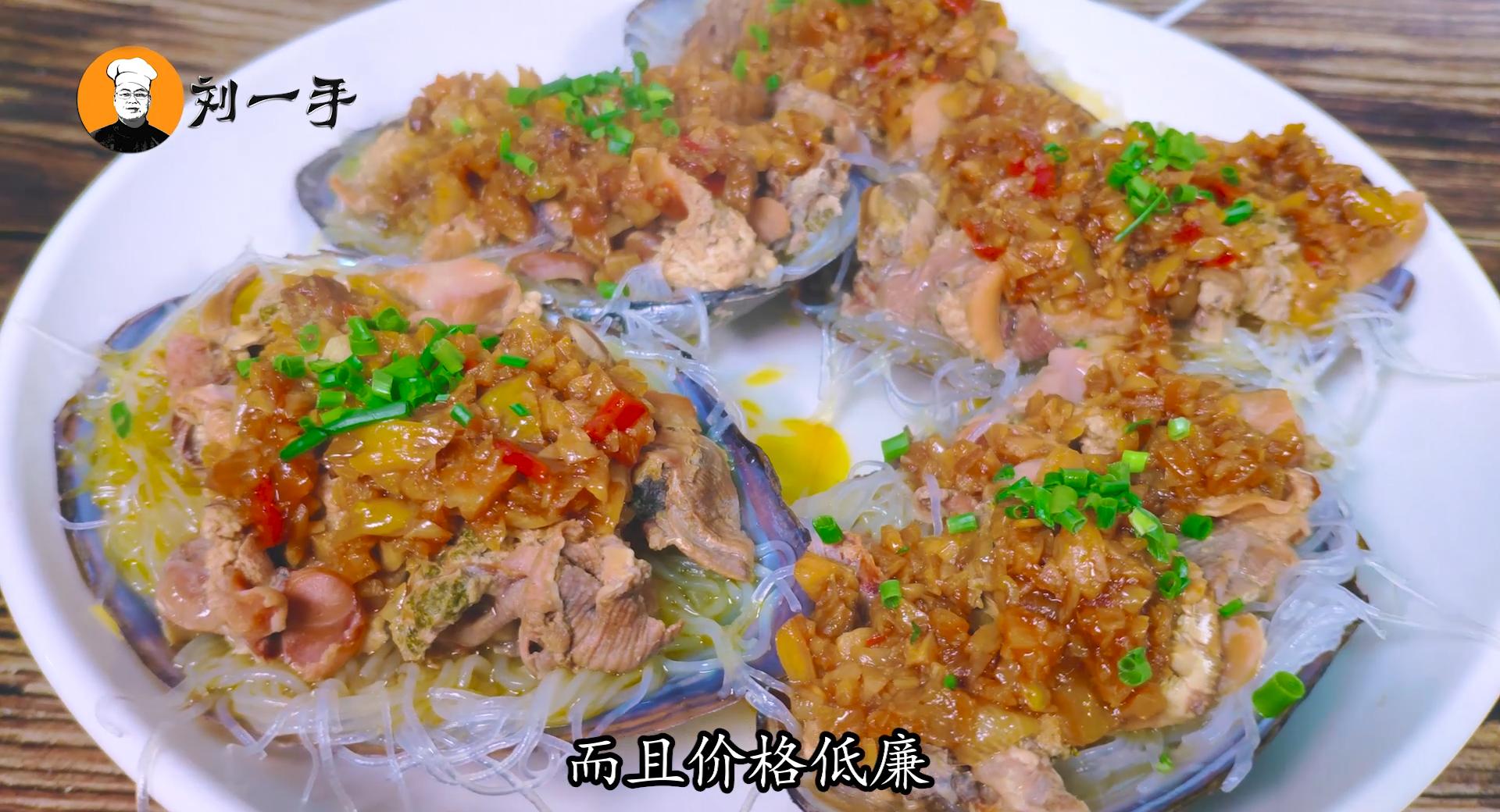 河蚌肉怎么做才好吃呢,河蚌肉最正宗做法