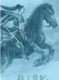 正在热播三部剧你最喜欢哪一部,哪部剧没拍第二部觉得遗憾