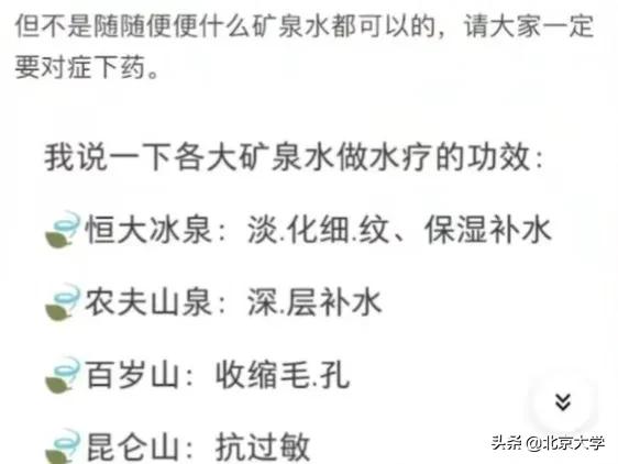 满满的实用的干货,温馨提示您有一份防骗指南请查收