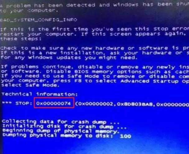 电脑蓝屏代码大全及解决方案,电脑蓝屏了如何查看蓝屏代码