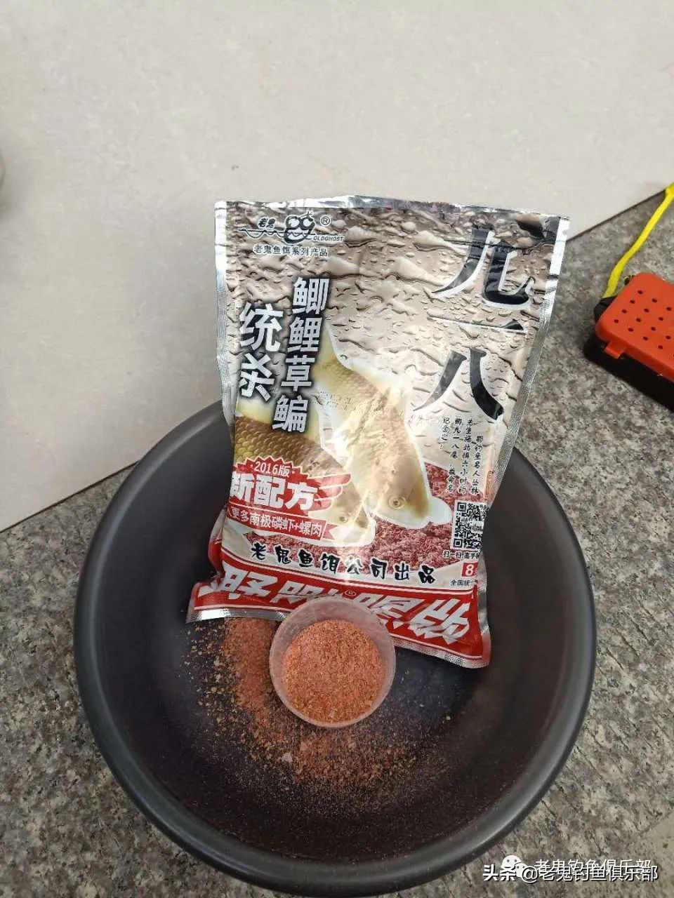 单开九一八钓大鱼,单开九一八钓罗非