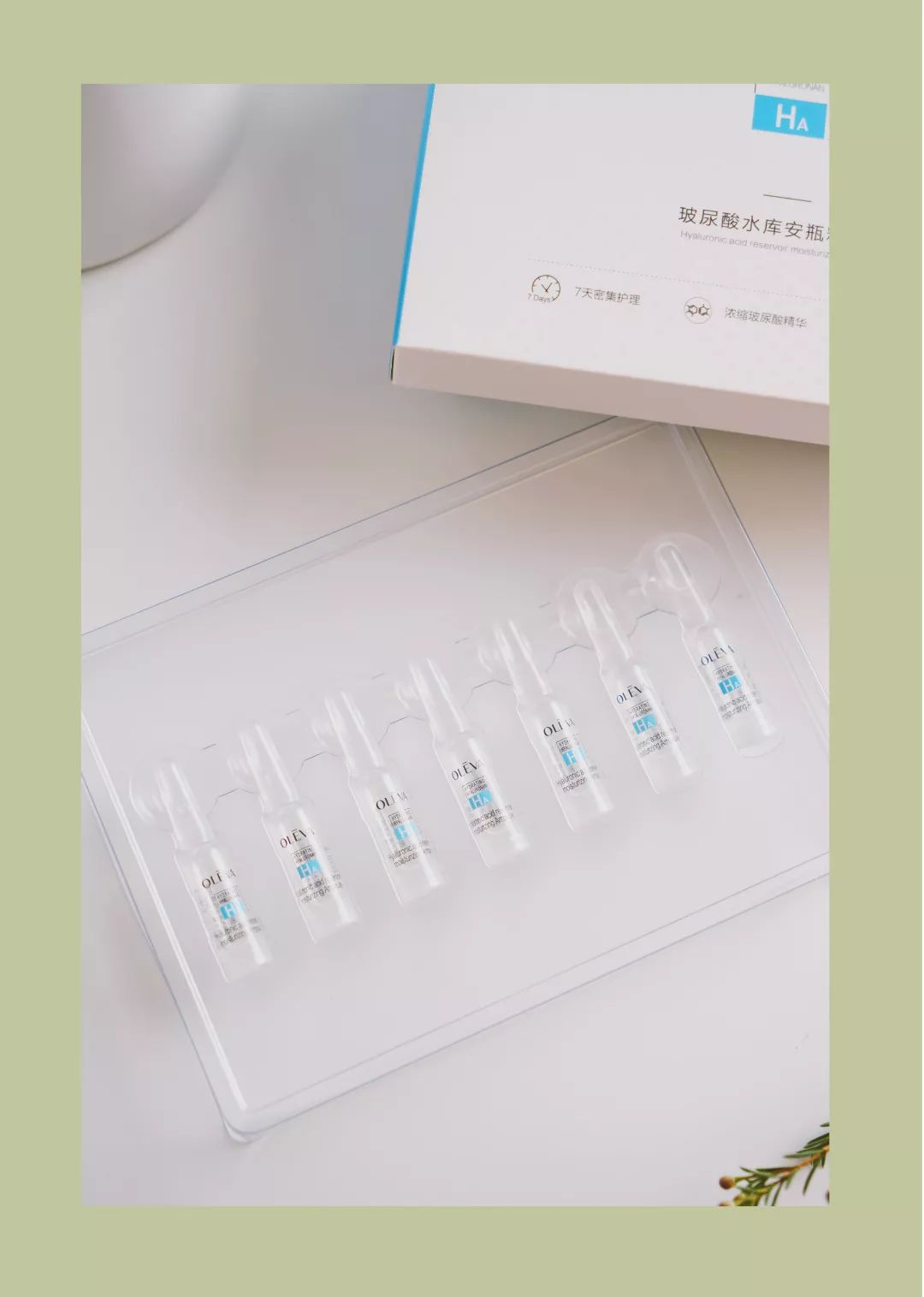 9款超人气保湿单品，让你过一个水润有“面子”冬天