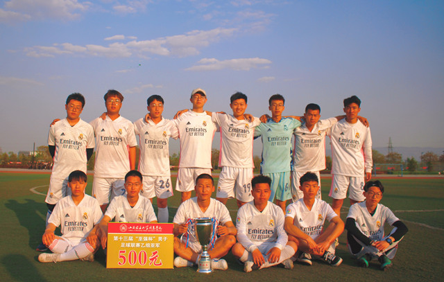 淬炼学子的竞技人生:为每一次努力喝彩