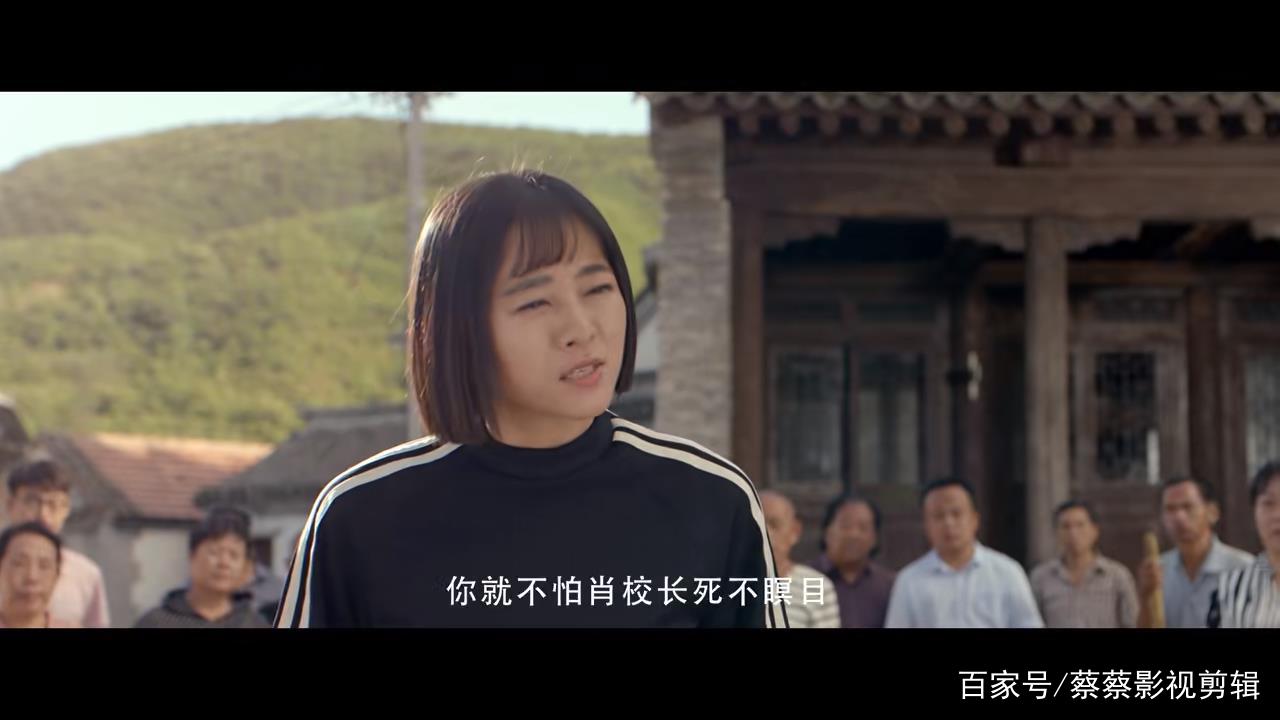 疯狂老爹影评,电影疯狂老爹的观后感500字