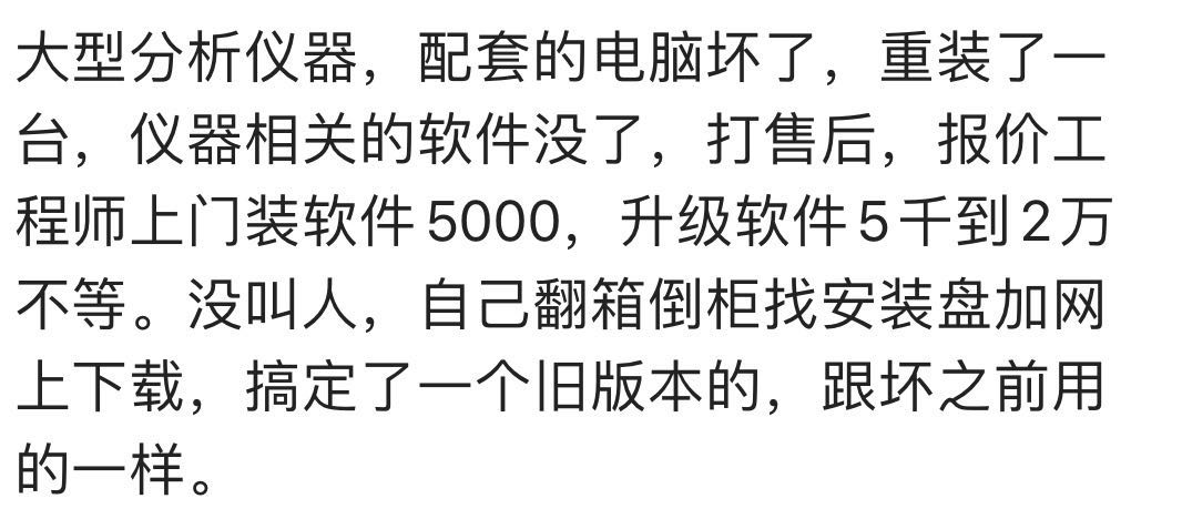 论学手艺的重要性,洗衣机主板坏了维修大概多少钱