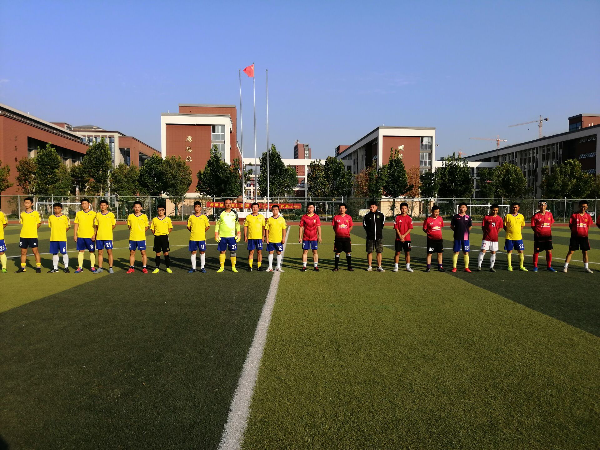 阜南十小足球比赛现场,阜南曹集镇阜蒙小学足球赛