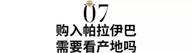 你知道珠宝拍卖10大真相吗,珠宝拍卖top10
