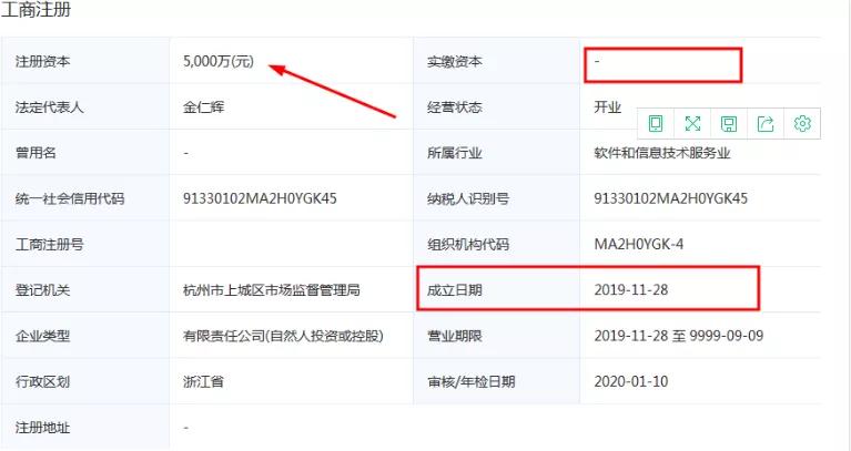 秘乐的骗局,秘乐骗局揭秘视频