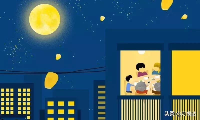 涨点知识天津,涨知识春节