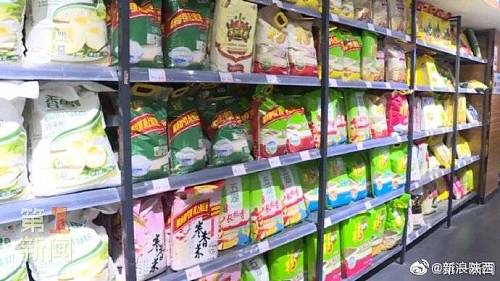 铜川今日热点·@铜川人,菜、水果都够,不用囤;铜川新区个别小区疫情防控点形同虚设