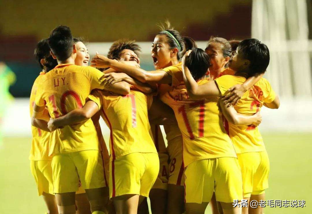 分工！男足负责挣钱，女足负责挣脸，球迷：符合中国国情