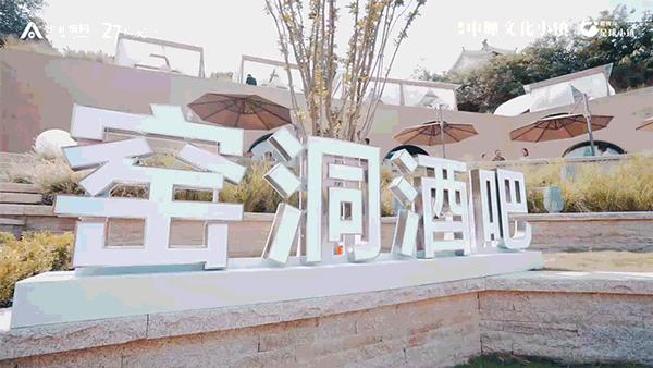 郑州新地标酒吧,不醉不归郑州最新潮18家主题酒吧