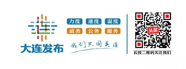 现金收购!渤海轮渡有大动作