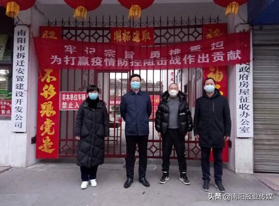 天全县住建局抗击疫情,住建局抗击疫情一线