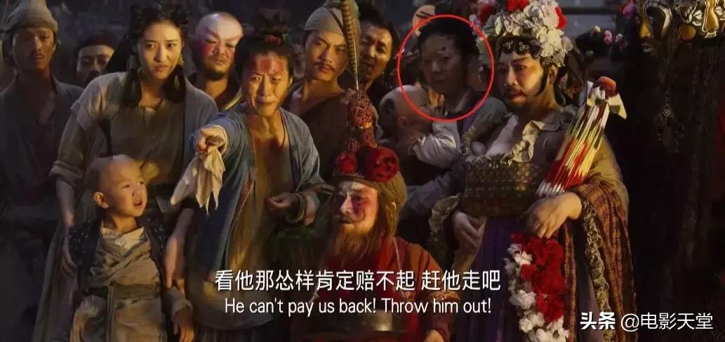 周星驰，你又骗到了我的眼泪！