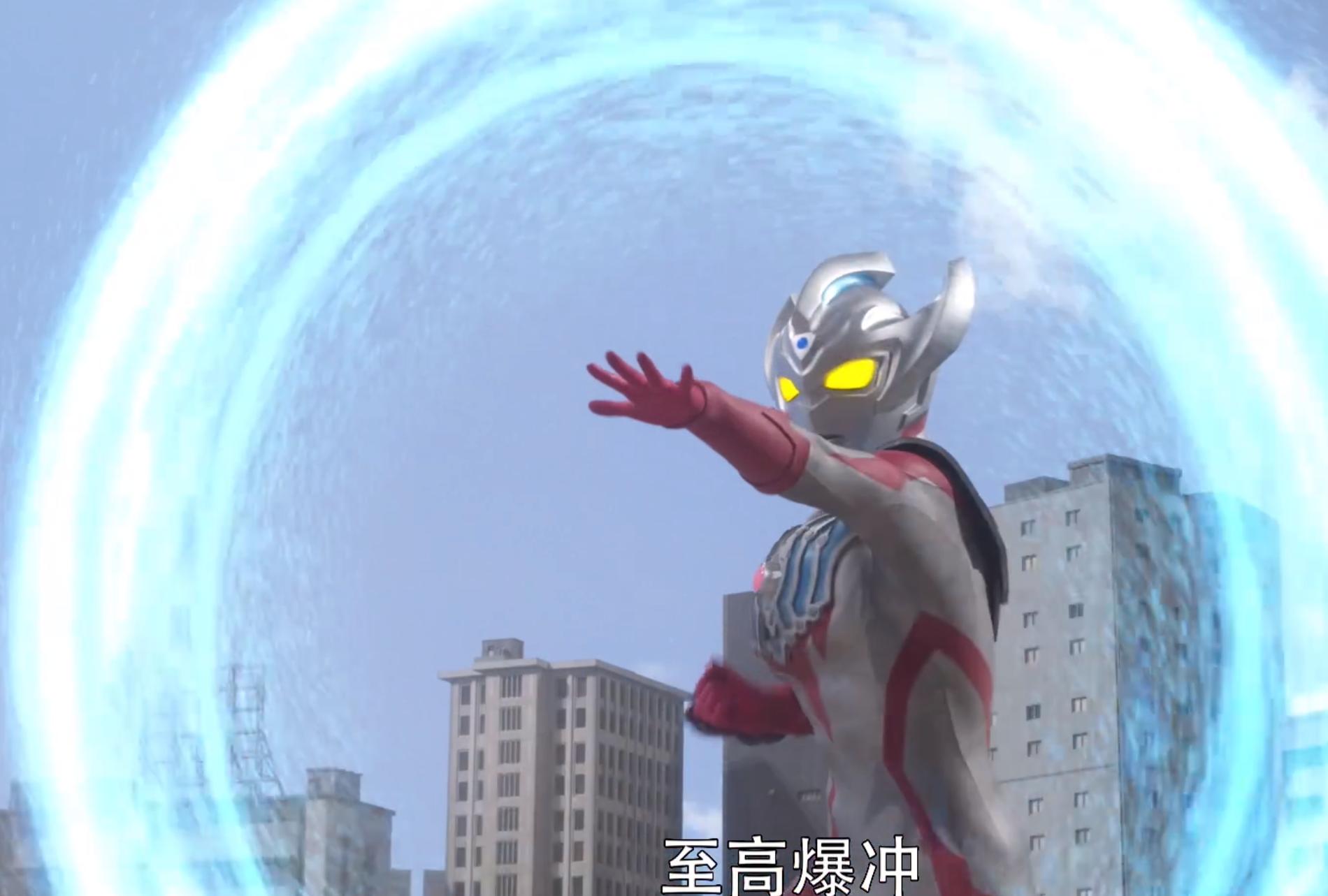 泰罗之子泰迦奥特曼正式开播，次世代奥特曼7人还不抵一个泰罗？