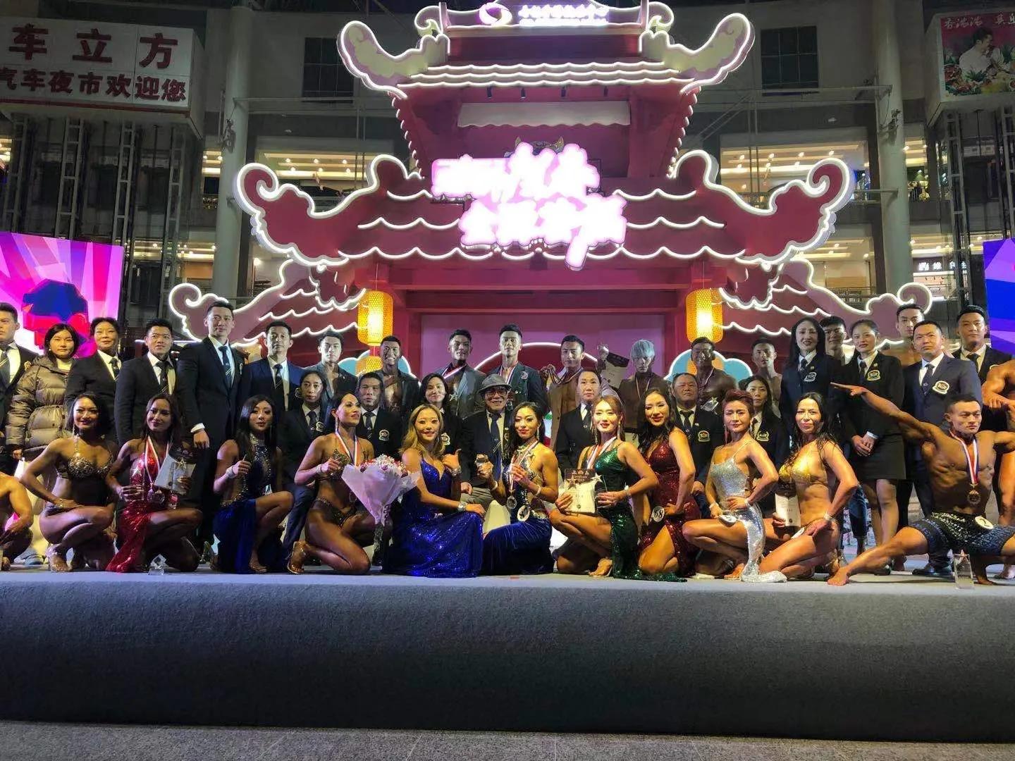 昆明世纪金源购物中心跨年活动,昆明世纪金源健身大赛