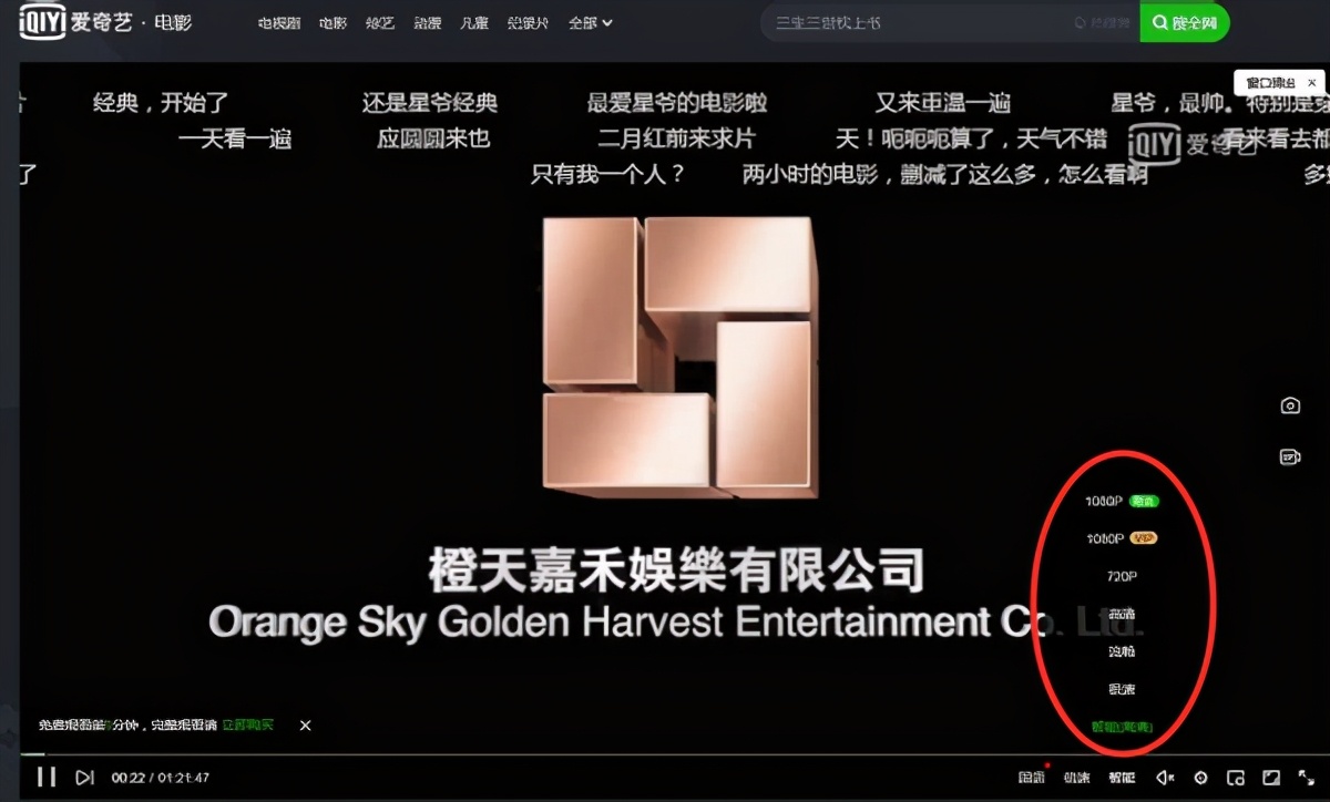 家庭影院对片源的要求,家庭电影片源解决方案