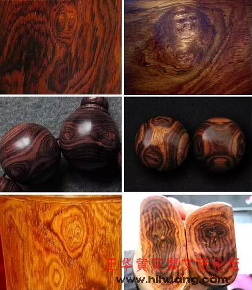 认识极品海南黄花梨,认识一下极品海南黄花梨