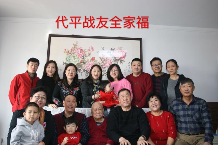 满满的幸福味道,满满的幸福味道完整版