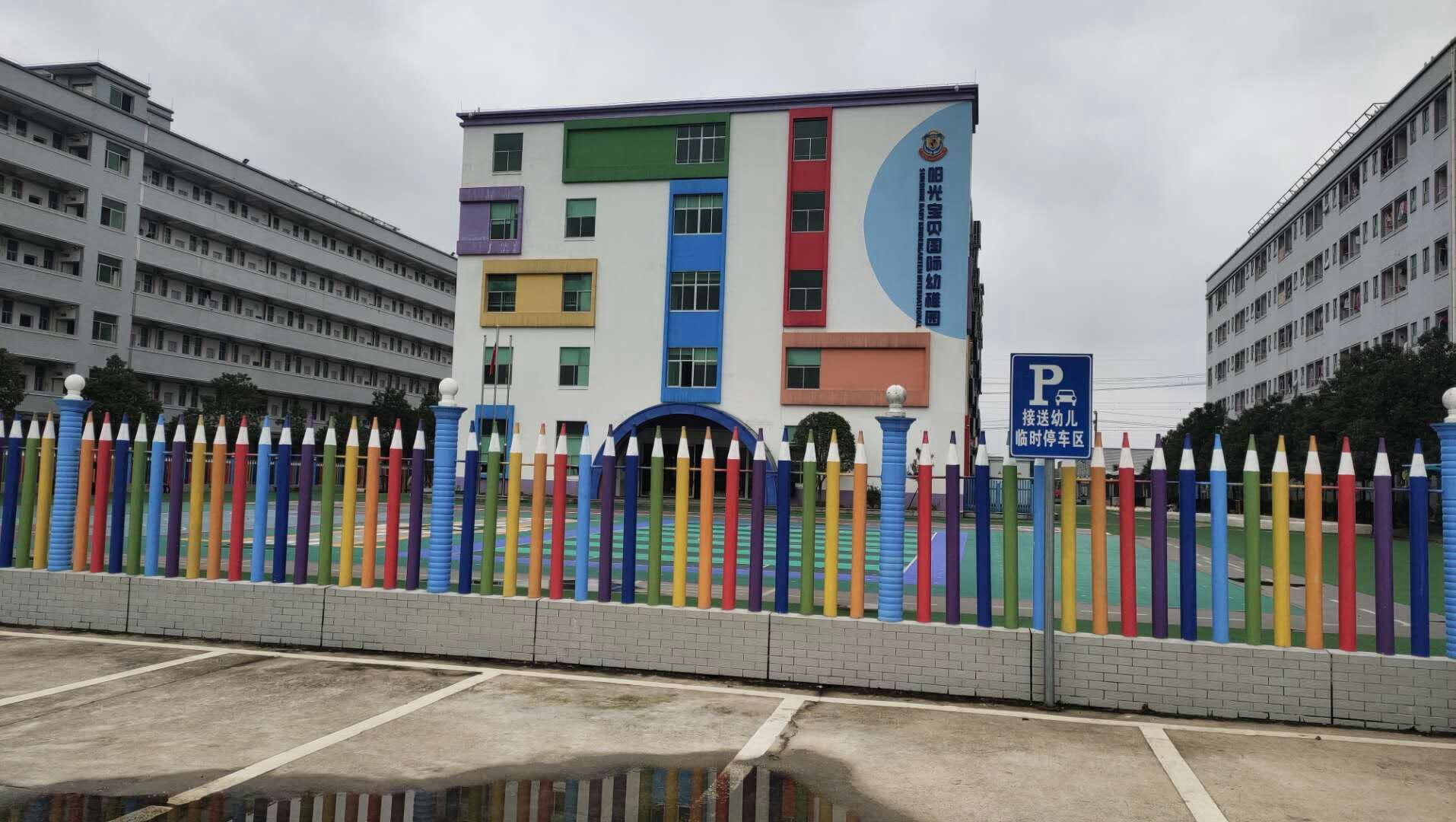 湖南蓝思浏阳科技车间视频,湖南蓝思浏阳厂区有多大