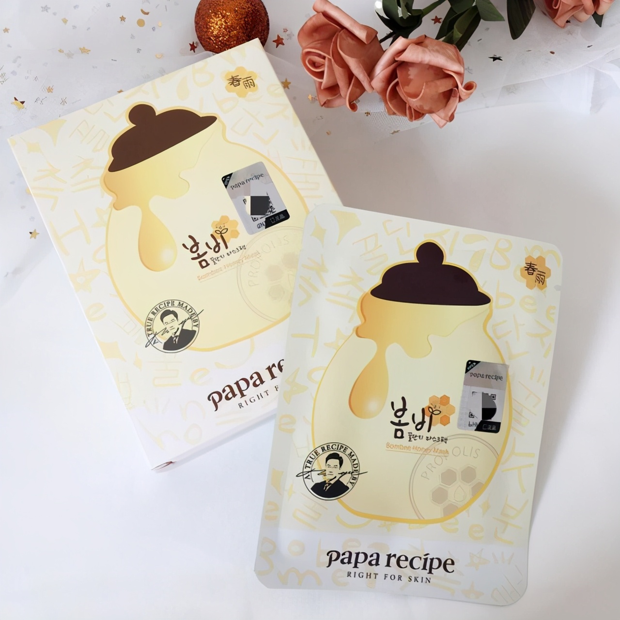 李佳琦专门推荐过补水的面膜平价,平价适合学生党的清洁面膜