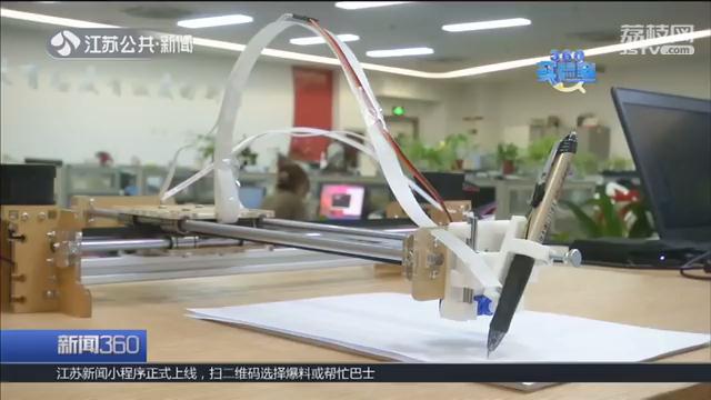 写字机器人好用吗？组装就花了5个小时还要学习软件、录入字体