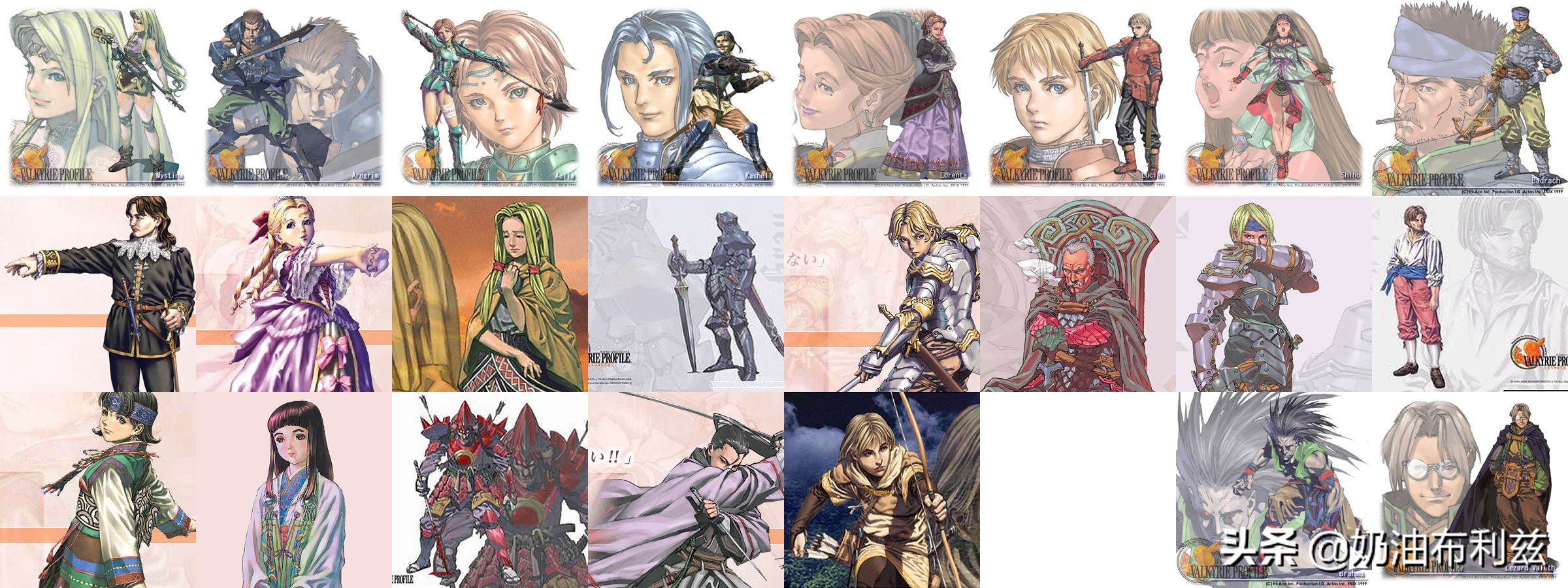 SE，你还记得大明湖畔的《寄生前夜》和《北欧女神》吗？