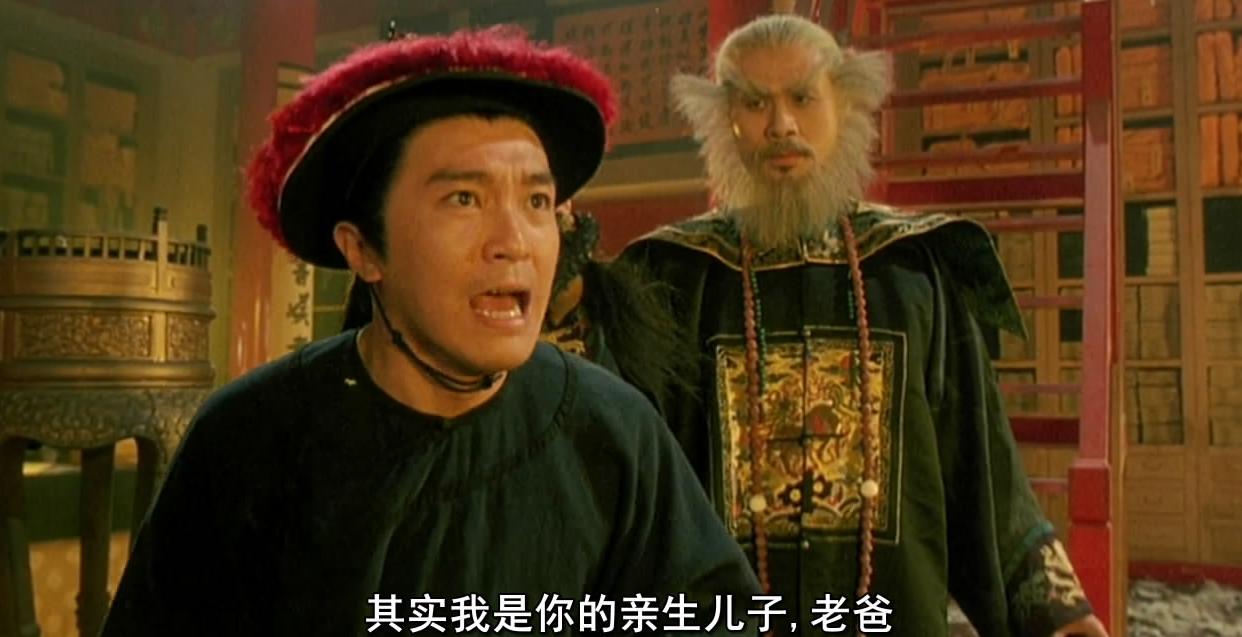 鹿鼎记抄鳌拜家产,鹿鼎记韦小宝大骂鳌拜结果惨了