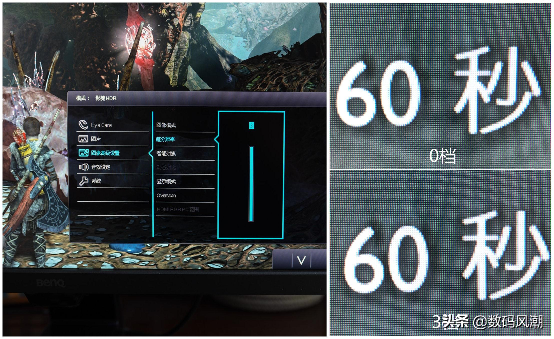 明基32英寸4khdr显示器ew3270u,显示器3270u