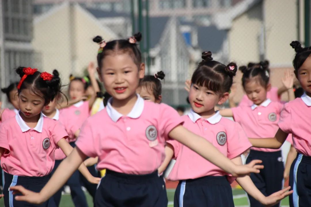 建*党**百年喜迎国庆——西安经开第二小学队列队形广播*比操**赛