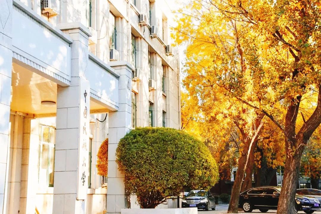 中国民航大学，是时候火了