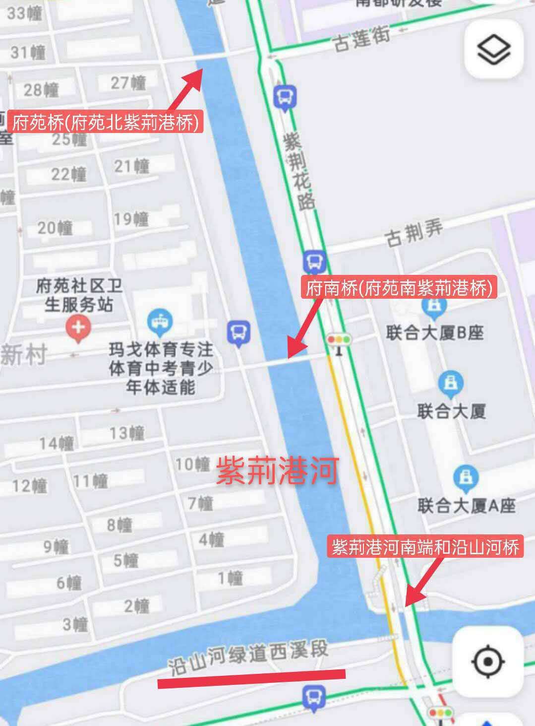 紫荊港源紫荊花紫荆港河穿八桥绿道两岸垂钓人双手活柯野生甲鱼