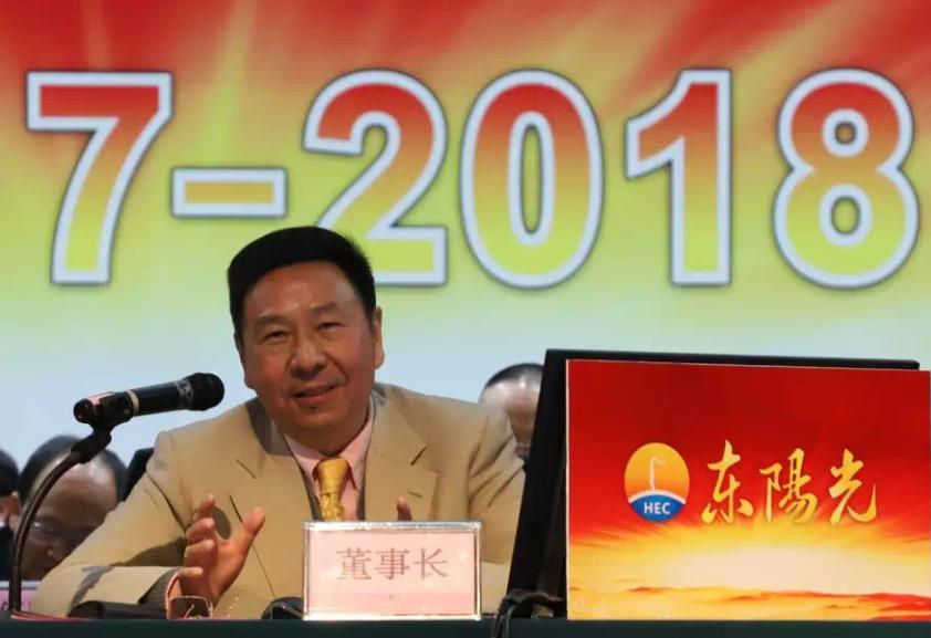 东莞超十亿富豪,东莞一亿以上富豪