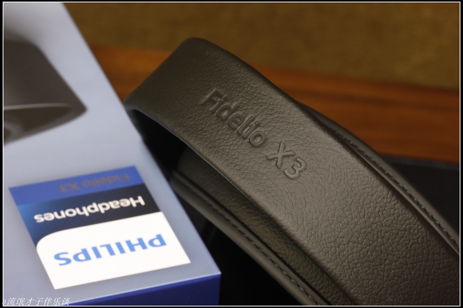 飞利浦fideliol3,飞利浦fideliox3测评