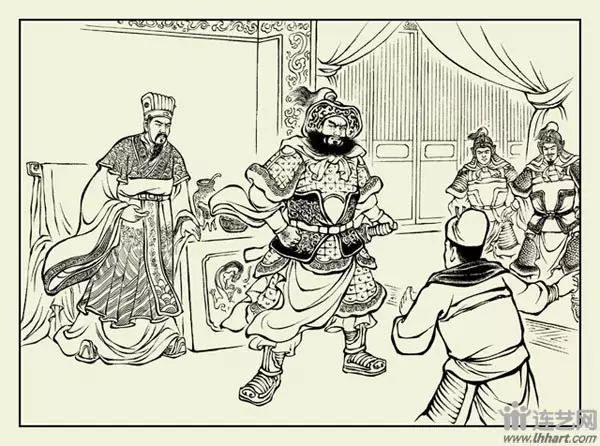 三国故事初出茅庐连环画,三国故事连环画受禅台