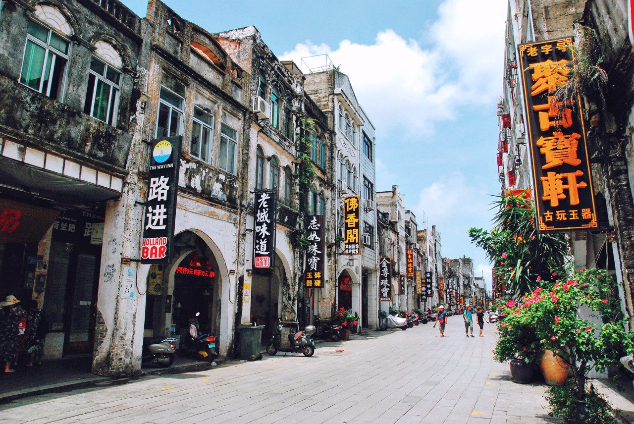 最近广西非法集资,北海非法集资案最新情况