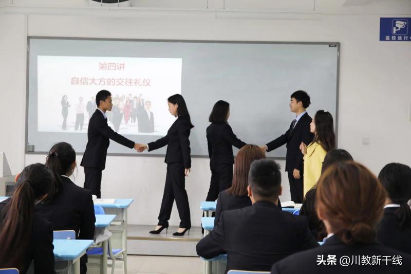 四川省天府新区通航职业学院地址,四川智慧技工学校