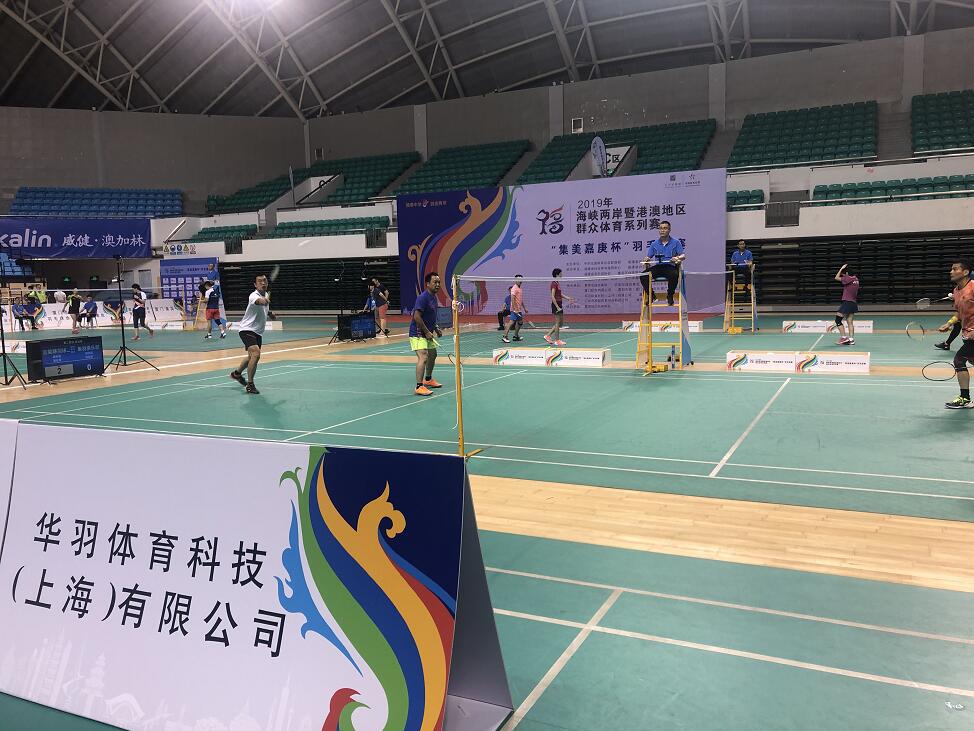 体育俱乐部如何运营,体育俱乐部管理知识点总结