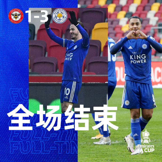 疯狂，3-1史诗级大逆转！新星齐聚爆发，英超大热门征服足总杯